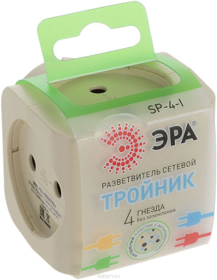 SP-4-I_1.jpg