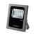 Прожектор светодиодный AR-FLAT-ARCHITECT-10Вт-220В Arlight Серый Arlight  024166Arlight