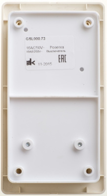 GSL000273_1.jpg