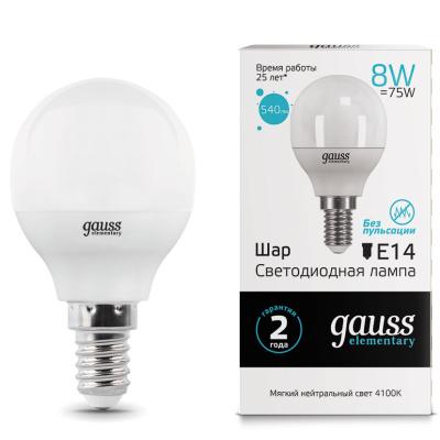 Лампа светодиодная Е14 180-240В 8Вт 4100К Gauss Elementary Gauss Elemrntary 53128