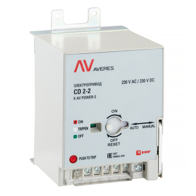 Электропривод CD2 для TR EKF Averes AV POWER-1 EKF Averes AV Power mccb-1-CD2-TR-av