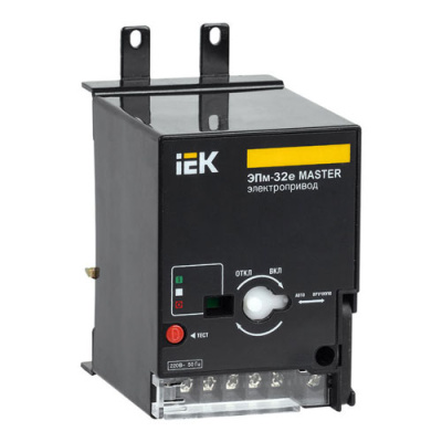 Электропривод 220В с электронным расцепителем IEK MASTER ЭПм-32е  IEK ВА88 SVA11D-EP-02