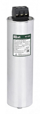 Косинусный конденсатор трехфазный 400В, 25кВАр DEKraft КС-101 DEKraft КС-101 50414DEK