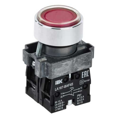 Кнопка LA167-BAF45 d=22мм 1з+1р красная IEK IEK LA167 BBT20-BAF45-3-22-67-K04