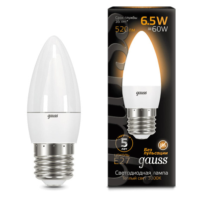 Лампа светодиодная E27 150-265В 6,5Вт 3000К Gauss Gauss Candle 103102107