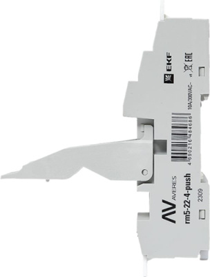 rm5-22-4-push_3.jpg
