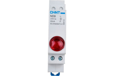 594113CHINT_1.jpg
