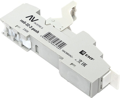 rm5-22-2-push_5.jpg