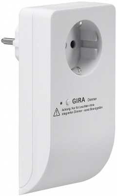 Радиоадаптер к розетке со светорегулятором 50-420W Gira FKB-SYS Белый Gira Funkbus System 118502Gira