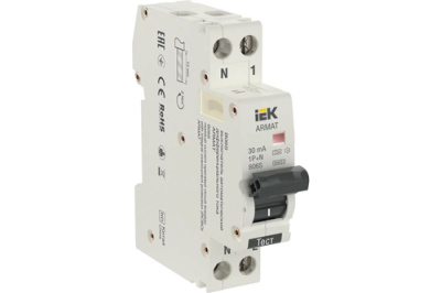 Дифференциальный автомат 1P+N 13A 30mA тип AC IEK ARMAT АВДТ B06S IEK B06S ARMAT AR-B06S-1N-B13C030