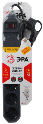 USF-5es-1.5m-USB-B_1.jpg