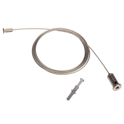 Подвес для ARH-LINE-1726, LINE-1716 Arlight Arlight  018680Arlight