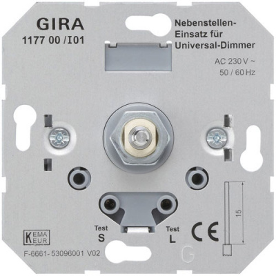 Механизм Устройство дополнительное для светорегулятора поворотного универсального Gira Gira Gira Механизмы 117700Gira