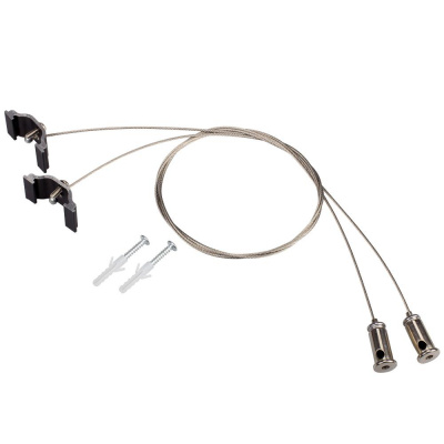 Подвес ARH-LINE-6085 BLACK Arlight Arlight  018485Arlight