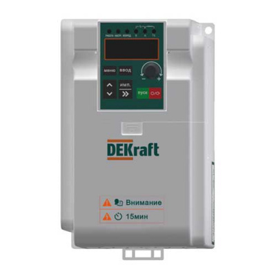 DEKraft Преобразователь частоты DEKV060-2.2./3.7кВт 3 фазы 380В с торм. модулем DEKraft DEKV060 DEKV060G2R2P3R7T4B
