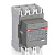 Контактор 3P 140kW 265A (3НО) с катушкой 48-130V AC/DC ABB AF265-30-00-12