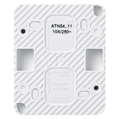 ATN540111_3.jpg