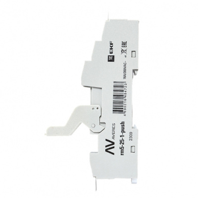 rm5-25-1-push_1.jpg