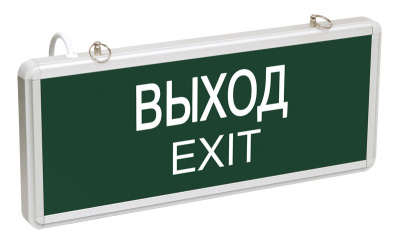 Светильник эвакуационный "Выход" 3W, аккумулятор Ni-Cd 2.4V, 1.5ч, 0.4Ah, IP20 белый IEK ССА1001 IEK ССА LSSA0-1001-003-K03
