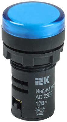 Лампа AD22DS (LED) матрица d22мм синий 12В AC/DC IEK IEK  BLS10-ADDS-012-K07