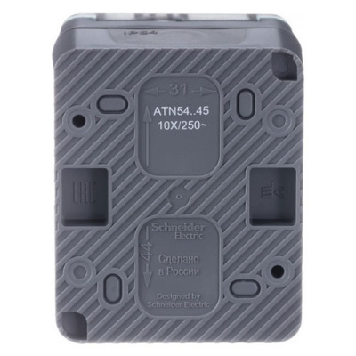 ATN544045_3.jpg