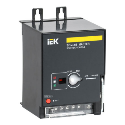 Электропривод 220В IEK MASTER ЭПм-35  IEK ВА88 SVA30D-EP-02