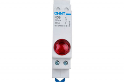 594113CHINT_1.jpg