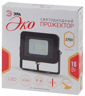 LPR-10-2700K-M SMD Eco Slim_1.jpg