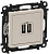 Зарядное устройство 2хUSB 1500mA Legrand Valena Life Слоновая кость