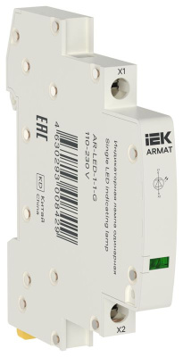 ARMAT Лампа инд. одинарная LED 110-230В AC зел. IEK IEK ARMAT AR-LED-1-1-G