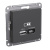 SE AtlasDesign Розетка USB A + тип-C Базальт 45Вт высокоскор.заряд. QC PD механизм Systeme Electric AtlasDesign ATN001429
