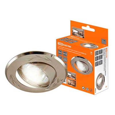Светильник встраиваемый поворотный, круг 50W, G5.3/MR16, литой / матовый никель/никель TDM СВ 02-01 TDM ELECTRIC  SQ0359-0003