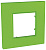 Рамка 1-постовая Schneider Electric Unica Quadro Natura Bio/ Киви