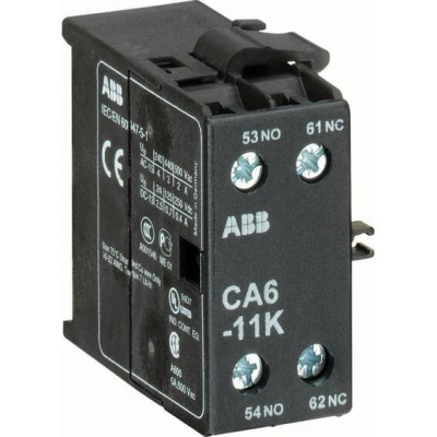 Комплект соединительный реверсивного контакта ABB BSM 6-30  ABB BSM GJL1201908R0001