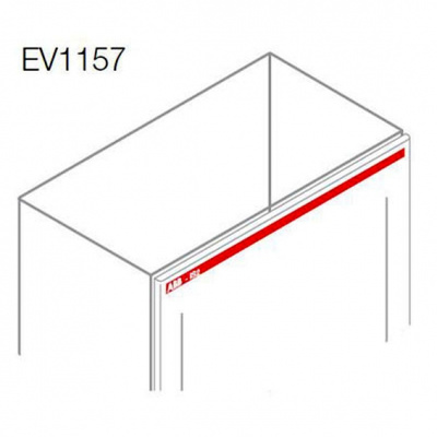 Маркировка / наклейки ABB-IS2 1000мм ABB IS2/SR2 ABB IS2 EV1157
