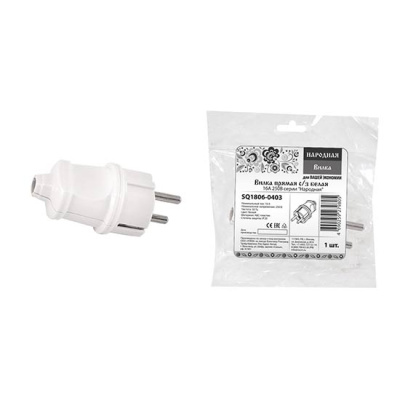 Вилка прямая с заземлением 16A 250V IP20 белая TDM "Народная" TDM ELECTRIC  SQ1806-0403