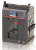 Автомат ABB Sace Emax E2.2N выкатной 3P 2500A 66kA Ekip Touch LSI W MP ABB Sace Emax 1SDA072415R1