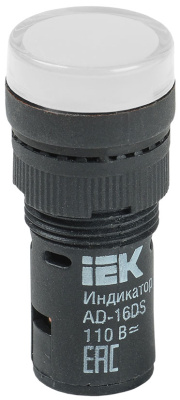 Лампа AD16DS (LED) матрица d16мм белый 110В AC/DC IEK IEK  BLS10-ADDS-110-K01-16