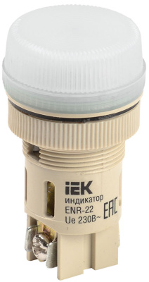 Лампа ENR-22 сигнальная d22мм белый неон/240В цилиндр IEK IEK  BLS40-ENR-K01