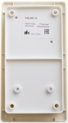 GSL000272_1.jpg