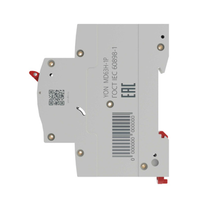 MD63H-1PB63_2.jpg