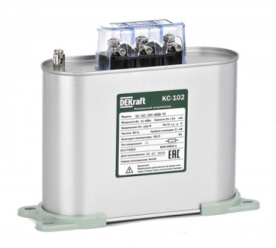 Косинусный конденсатор трехфазный 400В, 10кВАр DEKraft КС-102 DEKraft КС-102 50470DEK