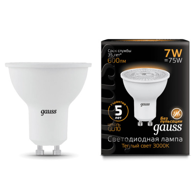 Лампа светодиодная GU10 150-265В 7Вт 3000К Gauss Gauss MR16 101506107