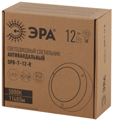 SPB-7-12-R_1.jpg