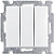 Выключатель 3-клавишный 16A ABB BJB Basic55 Белый