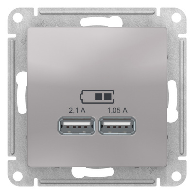 Розетка USB 5В 1 порт x 2,1A 2 порта х 1,05A механизм Schneider Electric AtlasDesign Алюминий Systeme Electric AtlasDesign ATN000333