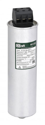 Косинусный конденсатор трехфазный 400В, 10кВАр DEKraft КС-101 DEKraft КС-101 50407DEK