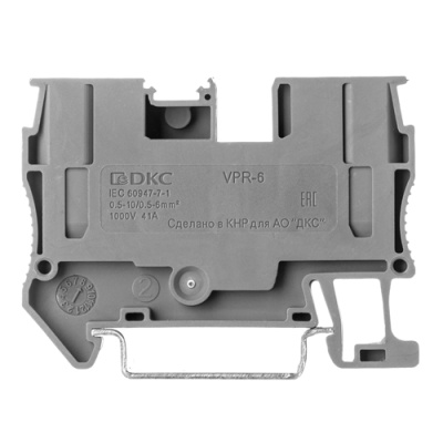 VPR-6-GY_1.jpg