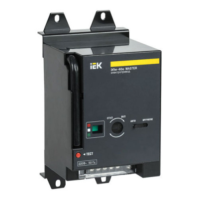 Электропривод 220В с электронным расцепителем IEK MASTER ЭПм-40е  IEK ВА88 SVA71D-EP-02