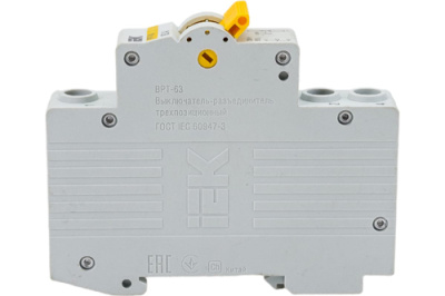 MPR10-1-063_1.jpg